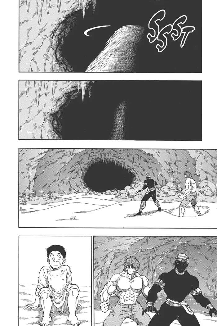 Toriko Chapter 18 image 13_optimized